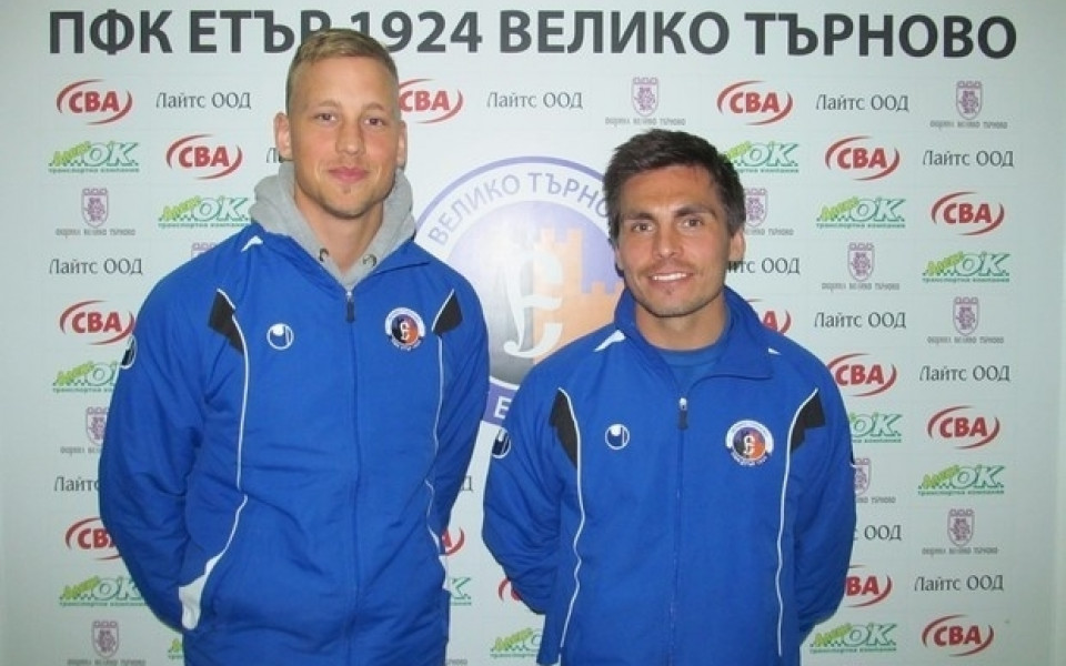 16 нови футболисти подписаха с Етър