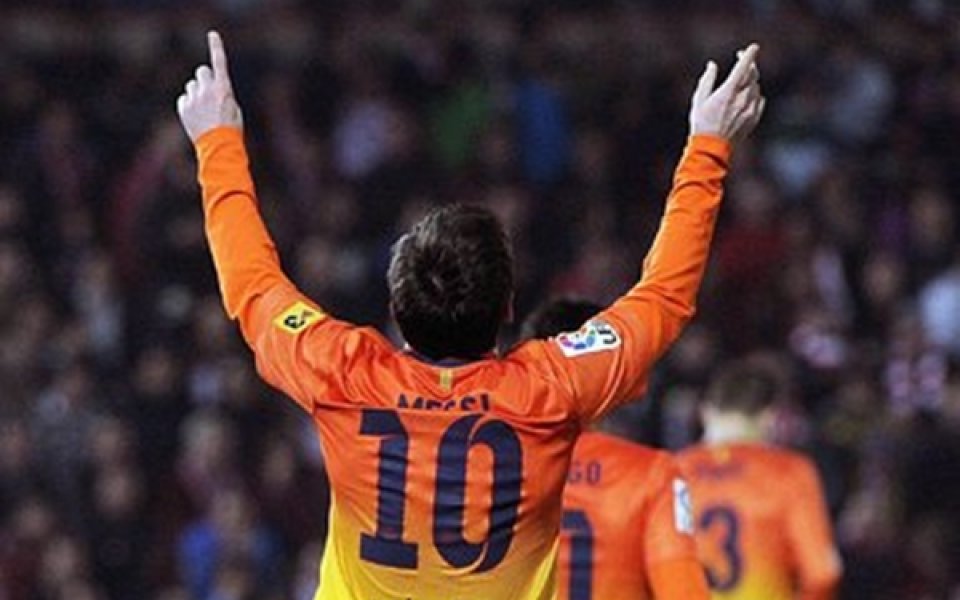 ВИДЕО: Меси мина границата от 300 гола с нови две попадения срещу Гранада