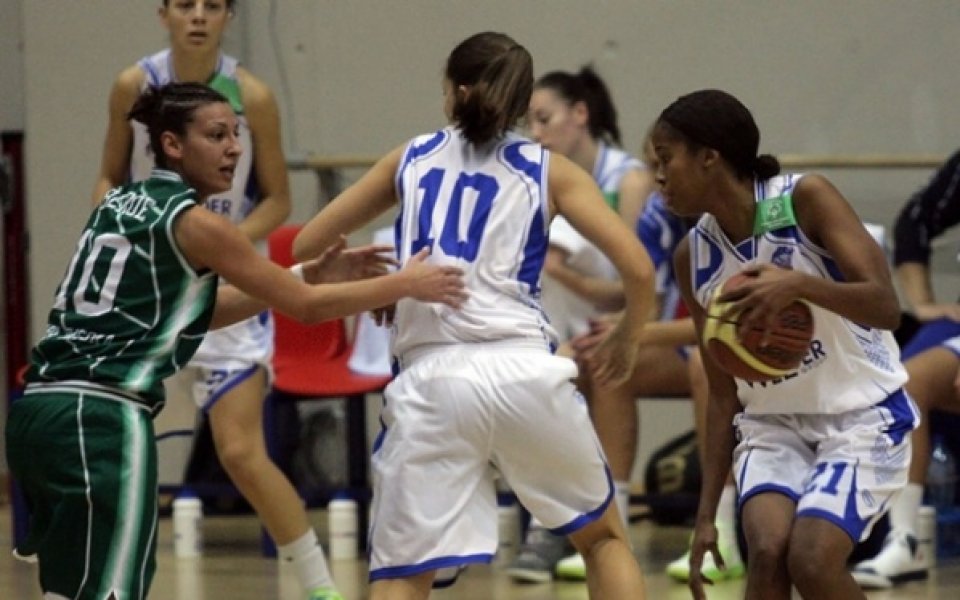 Левски на полуфинал за Купата