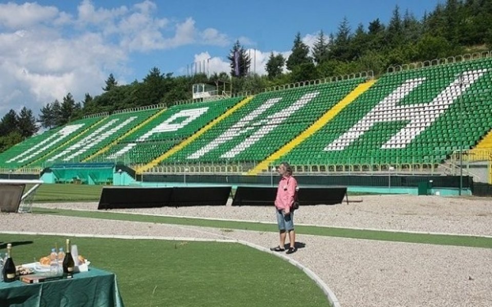 ОФК Пирин представя отбора в контрола срещу столичния Локомотив