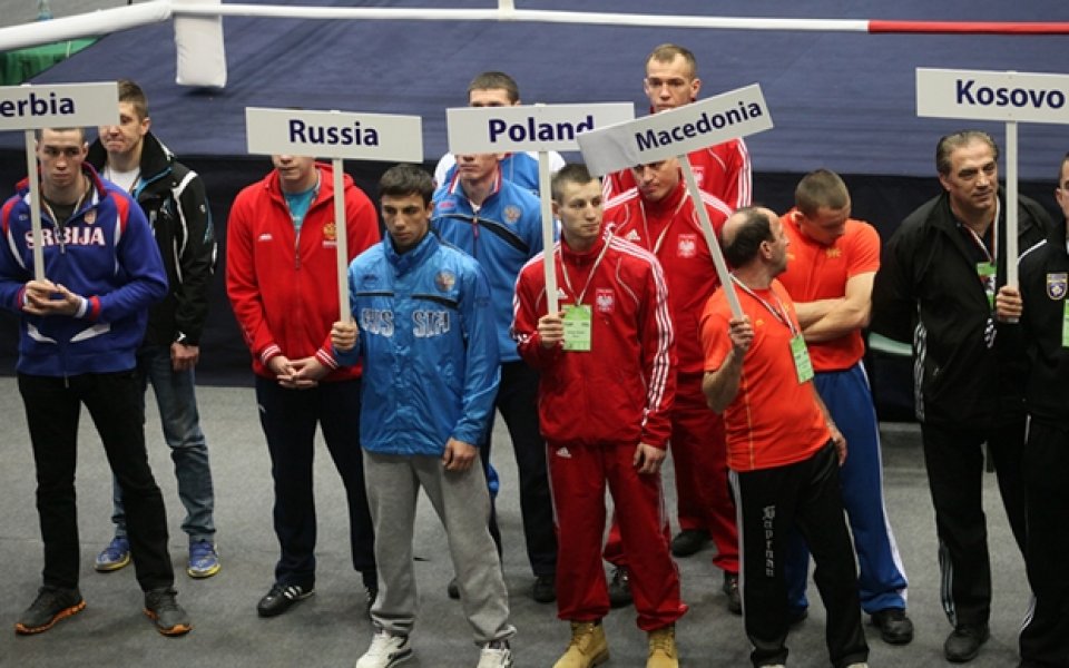 Българите приключиха със загуби първия ден на „Странджата”