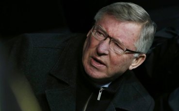 Фъргюсън: Ние сме там, където искаме да бъдем