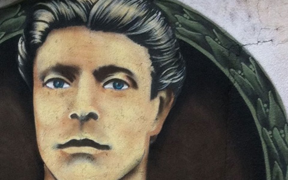 Нарисуваха Васил Левски на Герена