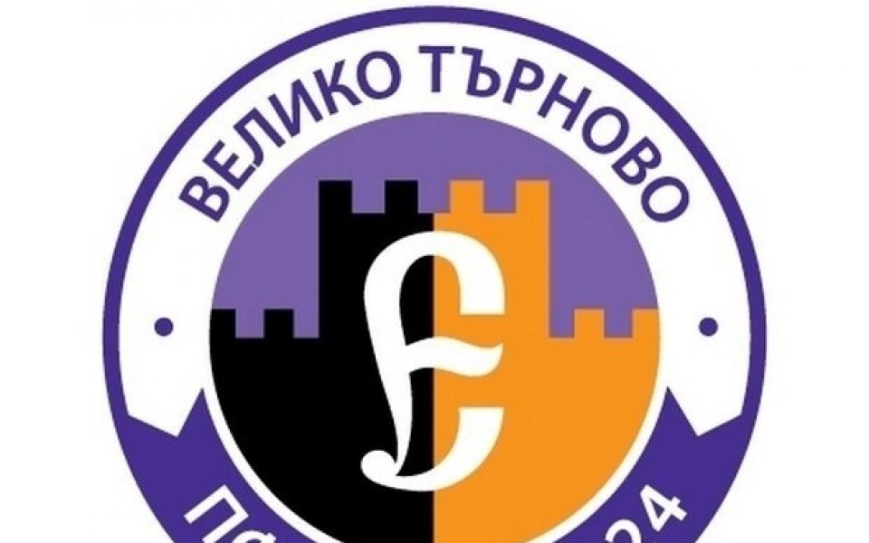 Общината против освобождаването от отговорност на шефове на Етър