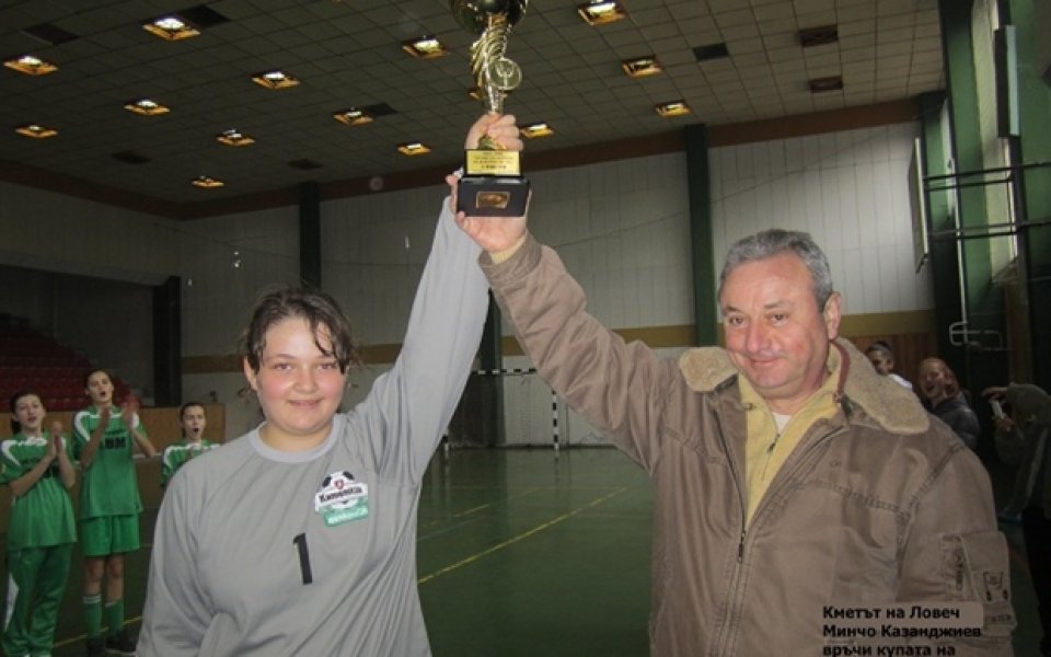 Габрово стана победител в надпреварата за девойки в Ловеч