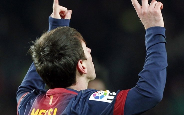 Меси: Не сме свикнали така, но ще се изправим