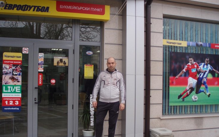 Букмейкър от Първомай прогнозира над 2,5 гола за Наполи - Ювентус