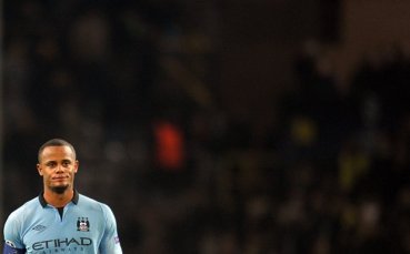 Компани може и да излезе срещу Вила, Манчини не пада духом