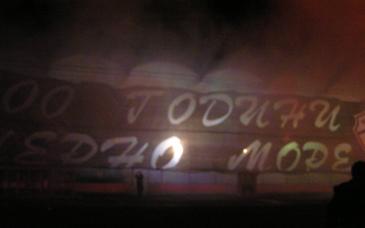 Снимки: 100 години Черно море