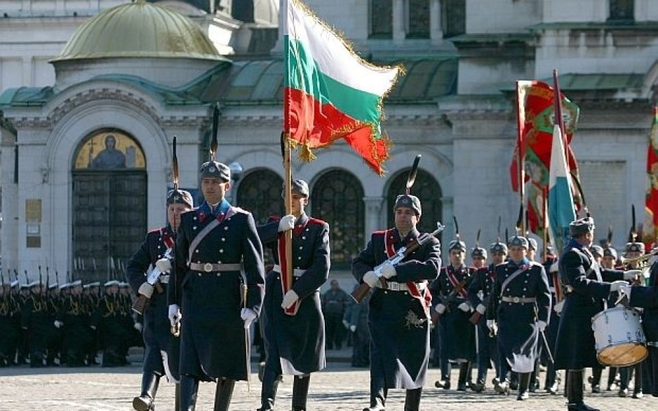 3 март - Национален празник на България