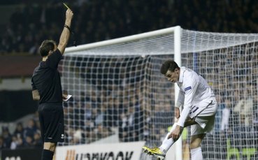 Вилаш-Боаш доволен от жълтия картон на Гарет Бейл