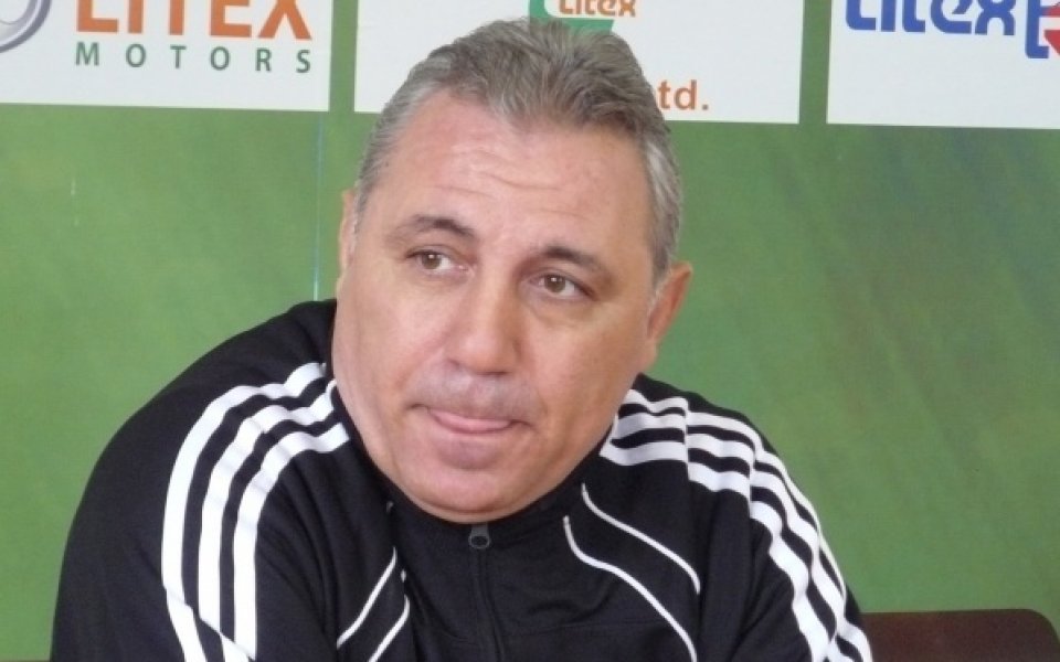 Стоичков: Жалко, че изтървахме победата, доволен съм от играта