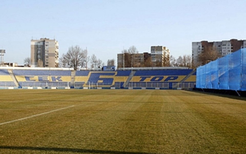 Левски пусна в продажба билетите за мача с Литекс на Герена