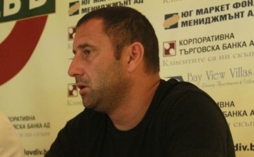 Кривия: Ще обжалваме наказанието, доволен съм от показаното досега