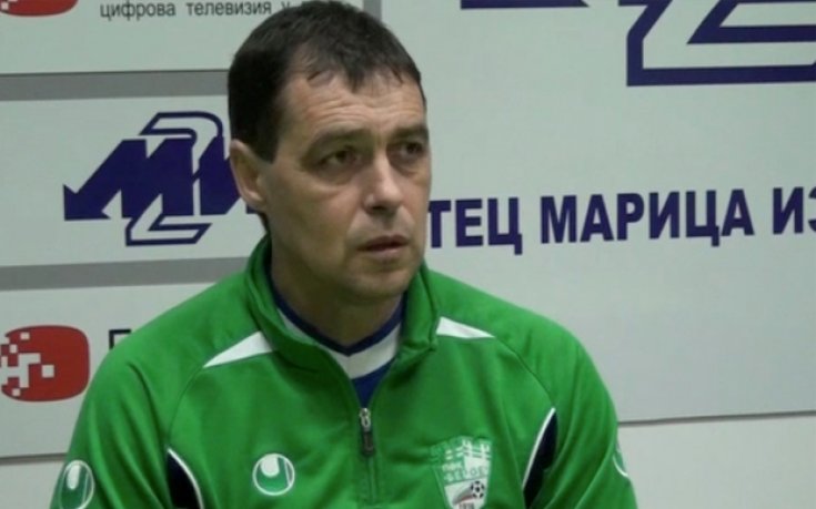 Петър Хубчев: През второто полувреме хора и други фактори не ни позволиха да играем