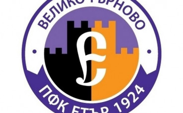 Етър се включи в благотворителна инициатива с най-големите клубове от цял свят