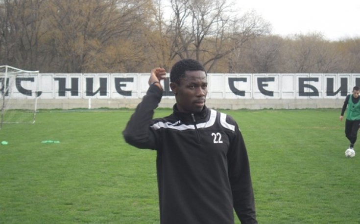 Бивш ганайски национал пристигна на проби в Локомотив Пловдив