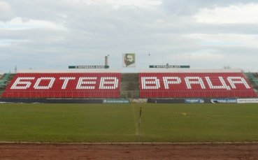 Феновете на Ботев Враца недоволни от главния съдия на мача с Локо Сф