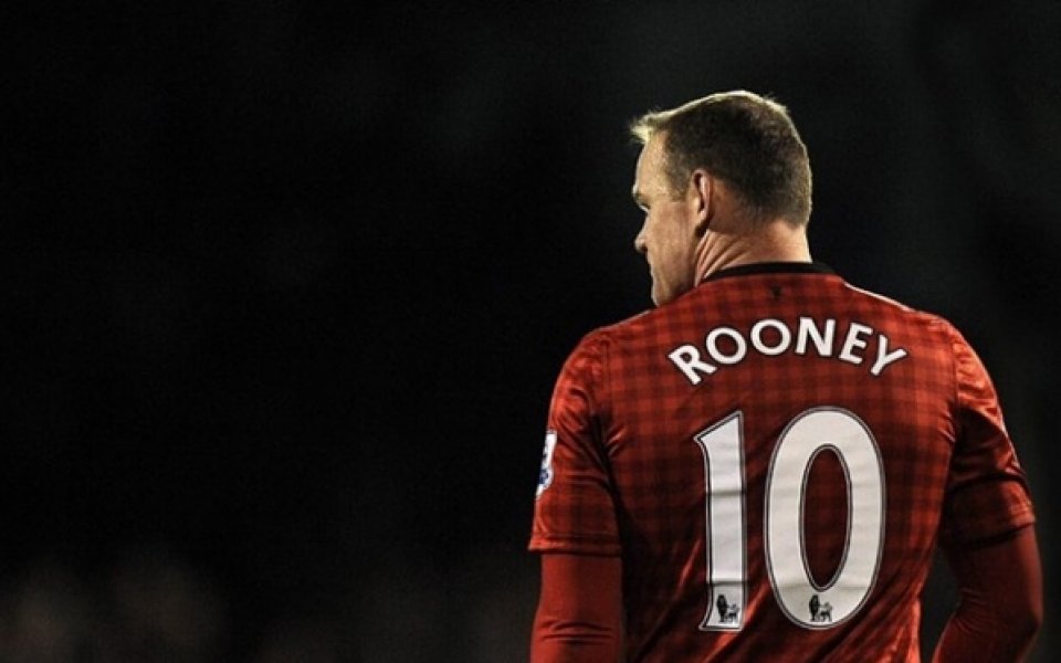 Леонардо: Не сме питали за Рууни