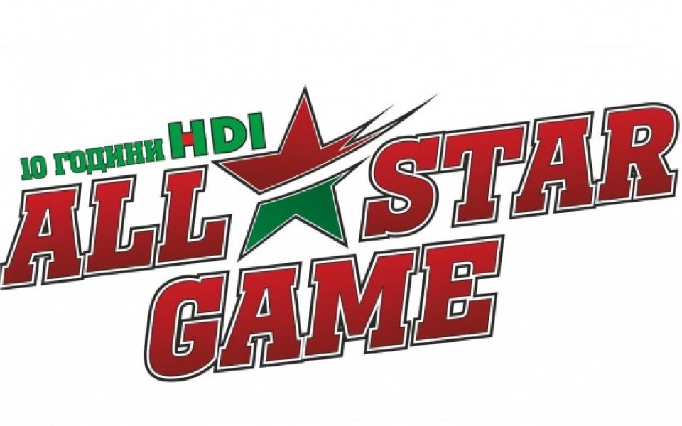 Нова дата и по-евтини билети за мача на звездите