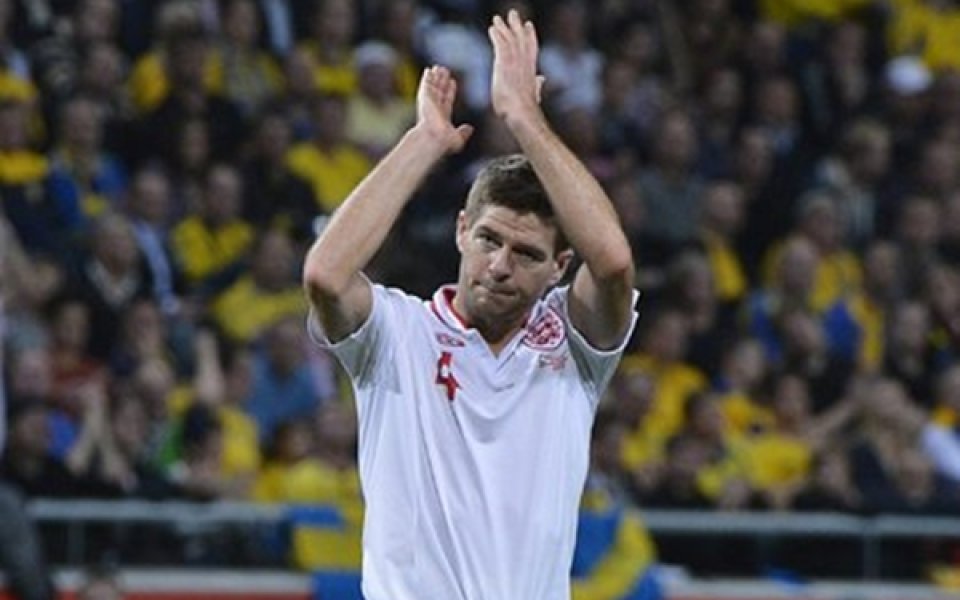 Джерард: Няма да подценим Сан Марино