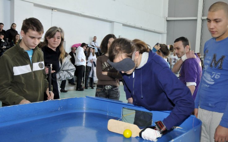 СНИМКИ: МФВС подкрепи кампания за хора с интелектуални и двигателни увреждания