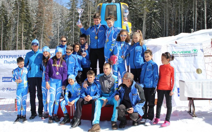 СНИМКИ: Завърши първият зимен младежки олимпийски фестивал