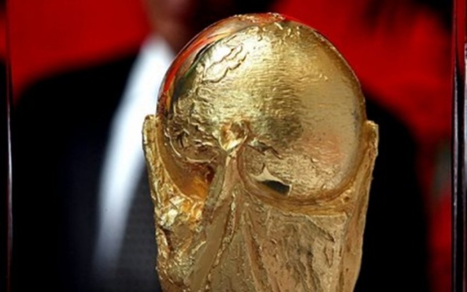 Всички резултати от световните квалификации в Зона Африка