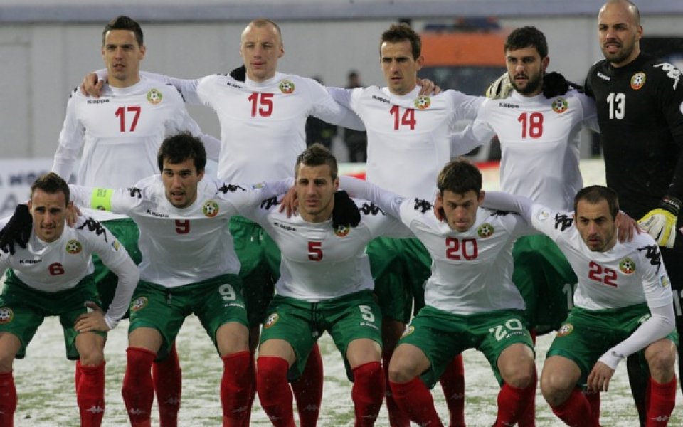 Мачовете на България по пътя към Мондиал 2014
