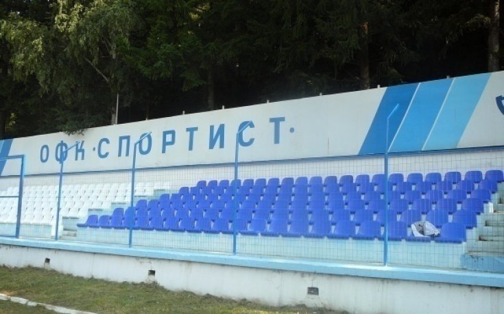 БФС клекна пред Локо София, ще играят в Своге