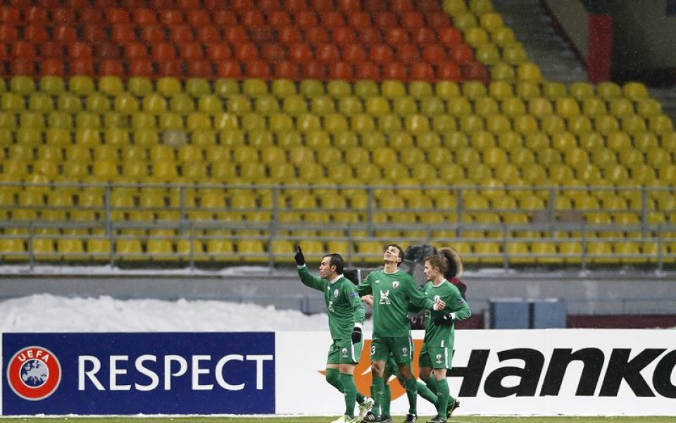 Рубин излезе четвърти след победа над Локомотив