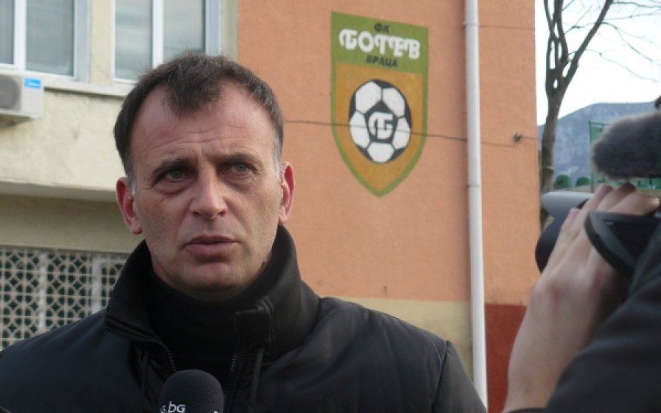 Тони Здравков: Искам три точки срещу ЦСКА