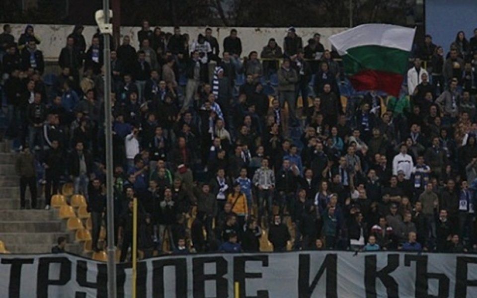 Левски пуска сравнително евтини билети за мача с Берое