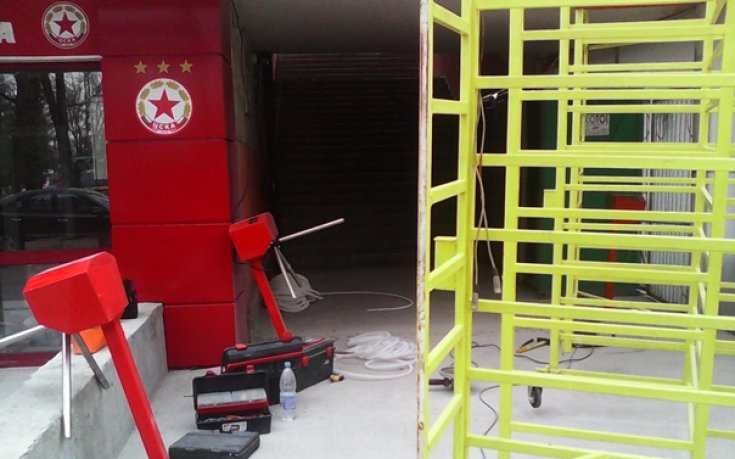 ЦСКА обявява бройката на феновете в мача с Лудогорец