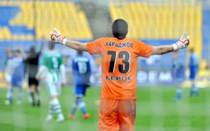 Иван Караджов: Играхме добре, но си изпуснахме положенията