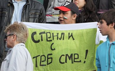 Стилиян Петров остава в Астън Вила и след края на сезона