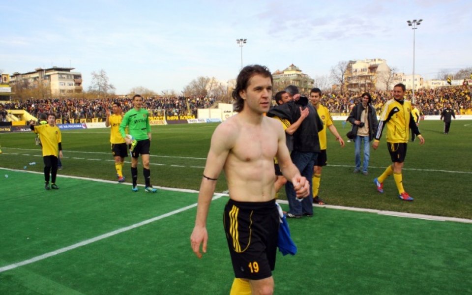 Ботев Пд с група от 19 играчи за мача с Берое