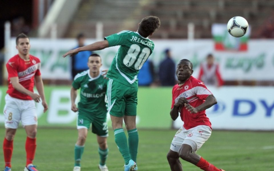 Лудогорец с апел към феновете си