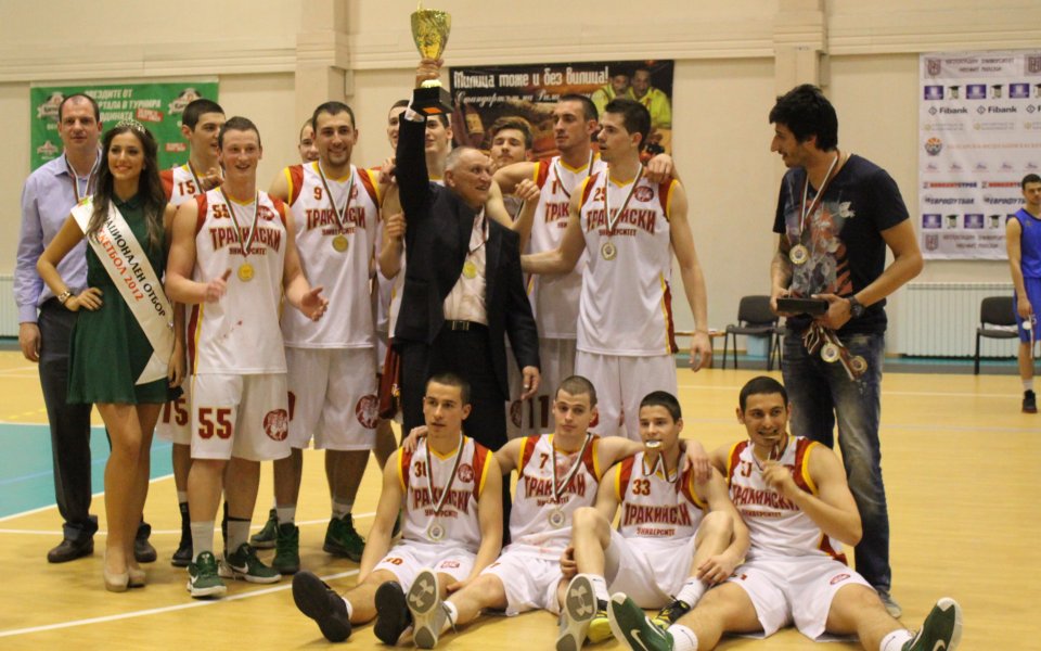 Емоционална битка за край на Купата на БФБ, отнесоха я в Стара Загора