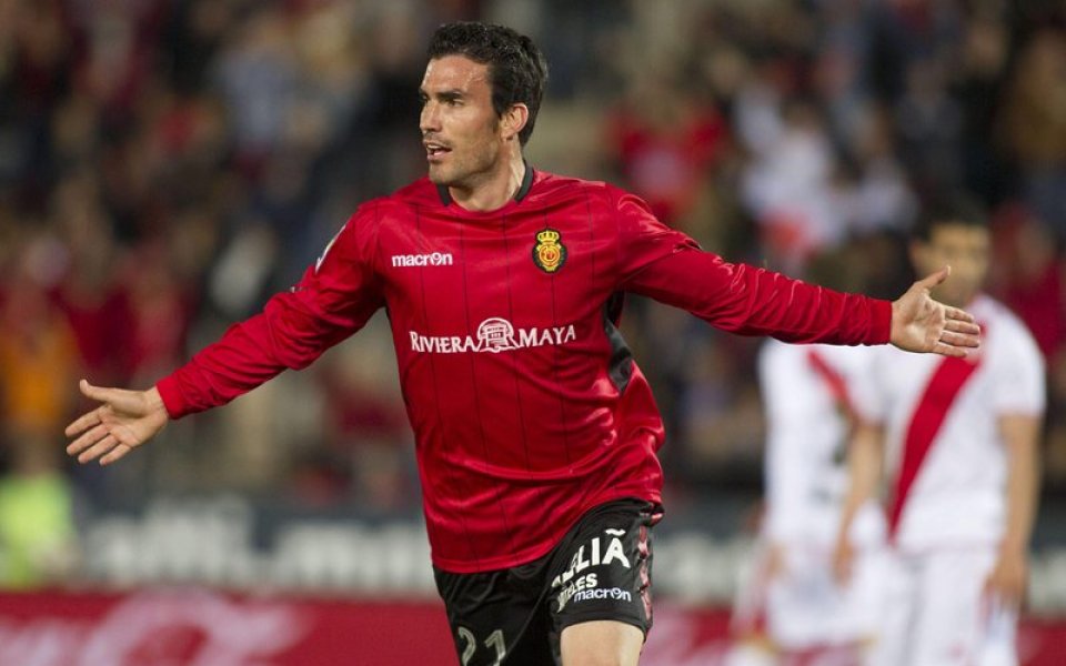 Майорка не успя да изплува от дъното след равенство с Райо