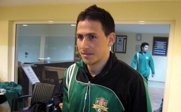 Миланов игра при равенство на Васлуй