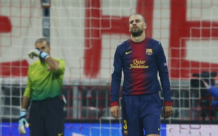 Пике: Байерн игра, ние гледахме