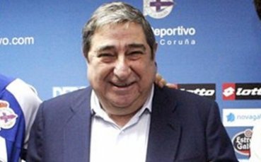 Босът на Ла Коруня: Всички отбори в испанското първенство уреждат мачове