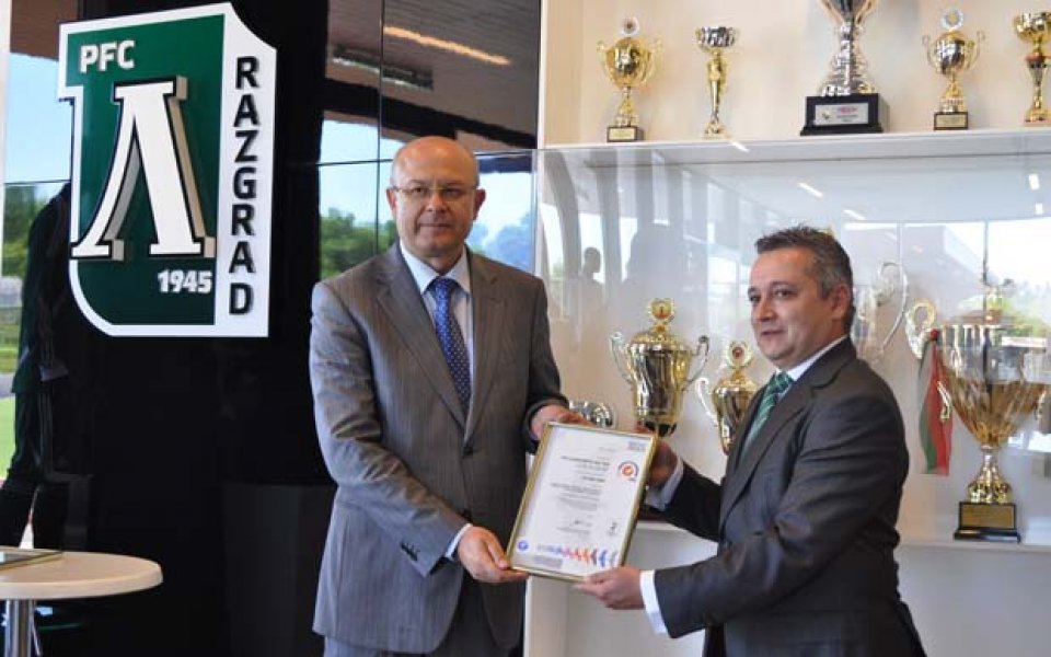 Одитор: Лудогорец е шампион и по управление на качеството