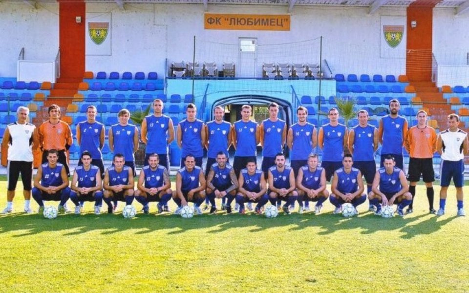 Любимец се доближи до А група, вижте всички резултати от кръга