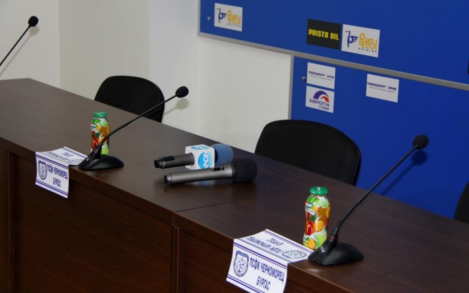 Черноморец с брифинг преди мача с Локомотив София