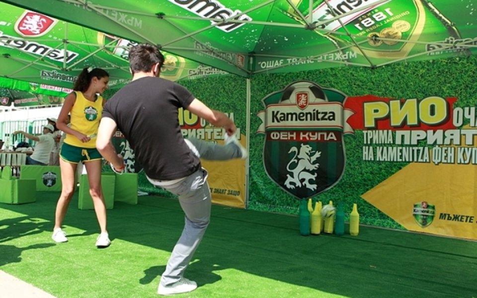 Kamenitza Фен Купа 2013 остава на морския бряг