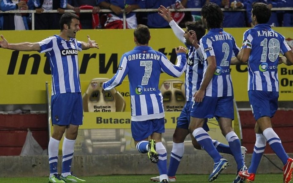 Реал Сосиедад обърна Севиля за място в Шампионската лига