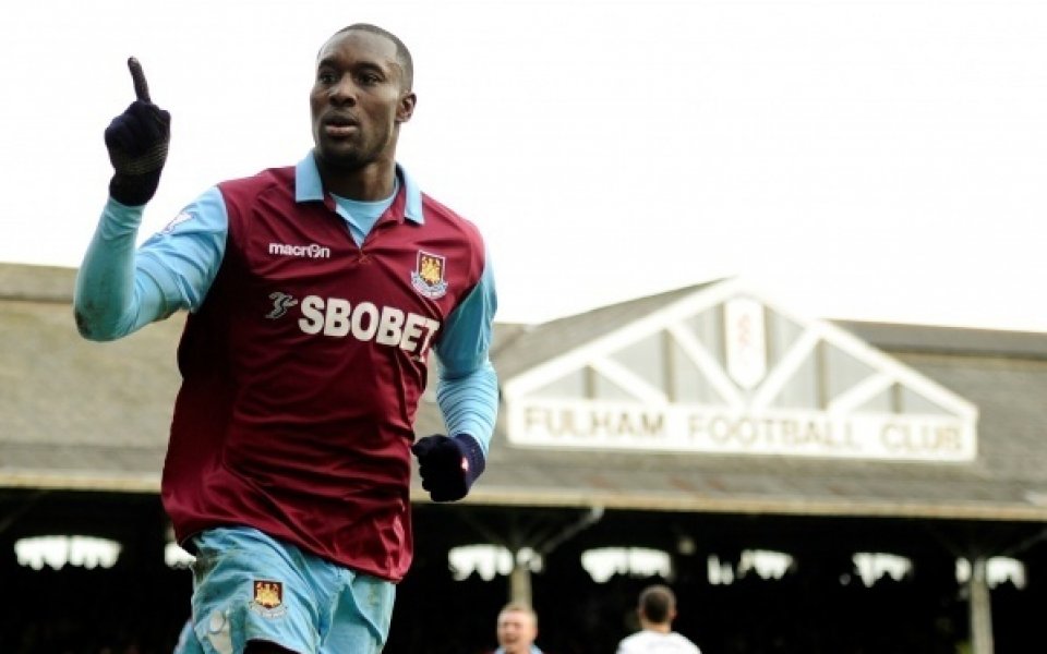 Карлтън Коул напуска Уест Хем