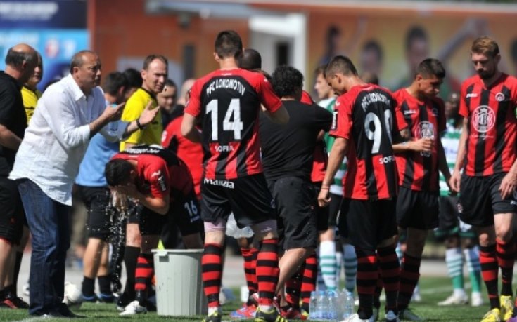 Марин Маринов